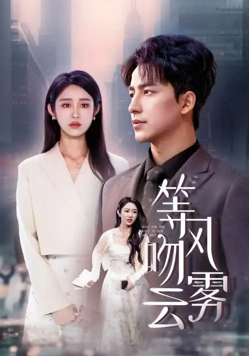fate动漫 天之杯 春之歌 剧场版 剧照